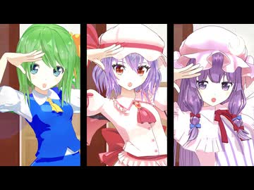 ゆきはねダンスを配布します【曲＆MMDモーション配布】