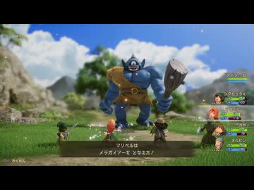 [ゆっくり実況]ドラゴンクエスト7Reimaginedをのんびり遊ぶ　その62【ネタバレあり】