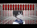 【！】!!!!!!!!!!!!!!!!!!【！】