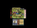 AI対戦会切抜き タリオ準決A #ゲーム実況 #カルドセプト