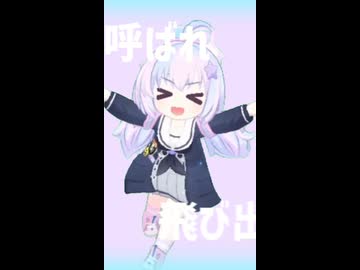 うざわうれいさ