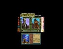 AI対戦会切抜き タリオ準決C #ゲーム実況 #カルドセプト
