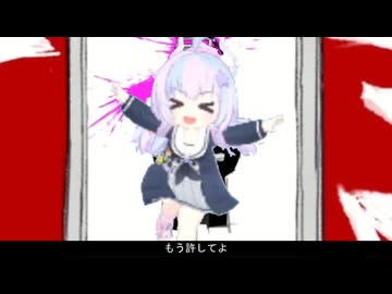ウザワティコン