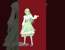 ド屑 MMD #なきそ