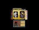 AI対戦会切抜き タリオ準決D #ゲーム実況 #カルドセプト