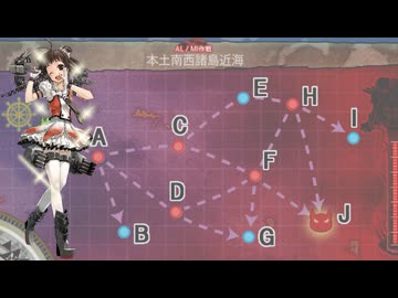 艦隊これくしょん ～本土侵略艦隊迎撃戦～ PART3