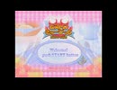 [XBOX]ビストロ・きゅーぴっと FULL SOUND TRACK
