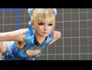 DOA6 マリーのチャイナドレス プレイ動画