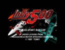 [PS]INDY500(インディ500)FULL SOUND TRACK