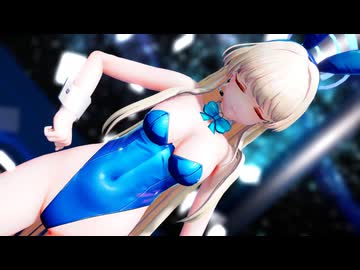 【ブルアカMMD】飛鳥馬トキに「奇跡さえも」を踊ってもらいました