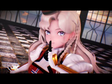 【MMD】つかさ式アイツヴォル - tell me words【艦これ】