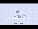 トドケテ (feat. 可不)
