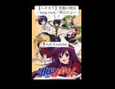 【ガンおじ頑張ってみた】笑顔の理由／meg rock／明日のよいち！