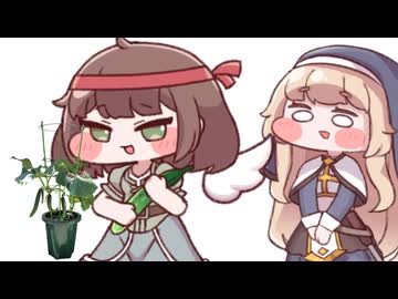 きゅうりvsはじめてのおつかい(お知らせ有)