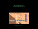 トンデモワンダーズ/すぴの　【初投稿】