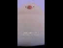 刃渡り2億センチ / マキシマム ザ ホルモン (acapella cover)