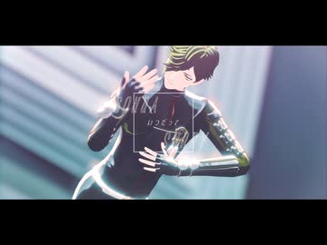 【MMD刀剣乱舞】fake face dance music【鶯丸】
