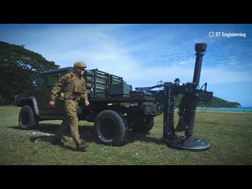 【機動迫撃砲システム】Ground Deployed Advanced Mortar System