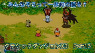 バッハ：パルティータ第4番 ニ長調 BWV828（ヴェデルニコフ