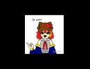 アテネの甘い嘘｜うそつきマカロン【アベル＆アテネ】【Liar Macaron】※再投稿