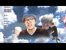 スピッンピーン/ 空も飛べるはず