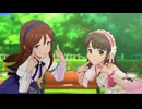 スウィート・レボリューションで「ほほえみDiary」デレステMV