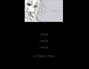 ハモリ紹介