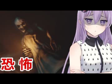孫と祖母の悲しい物語【SHE WAS 98】