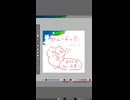 アテネかわいい｜うそつきマカロン#小６ #イラスト #小6が頑張って描いてみた