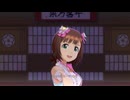 【春研】天海春香「エージェント夜を往く」ピュアポップハート