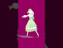 ヒアソビ #shorts #かめりあ