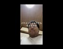 イケメンじゃなくてもモテる方法私は意図してモテようとしたことはありませんが60キロ20代の頃に2人105キロ30代の頃に1人から告白され、40代の頃に女友達とデートしました
