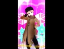 【APヘタリアMMD】シュレディンガイガーのこねこ 【露】
