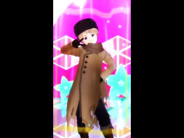 【APヘタリアMMD】シュレディンガイガーのこねこ 【露】