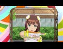 【春研】天海春香「きゅんっ！ヴァンパイアガール」サニーサンシャイン
