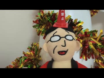 1_10ライブ __ ニコおじ人形待ち  2025/12/22（月）19:36開始   ニコニコ生放送