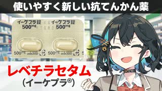 ニコニコ動画