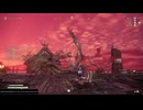 【WILD HEARTS】初見アマテラス 実況プレイ