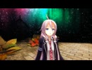 アルカディアの彼方へ / VoiSona IA AI SONG