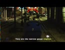 鉱山鉄道の歌DX