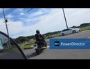 トリシティ155走行風景動画音声入り5月31日版