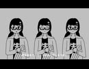 【歌ってみた】ロストアンブレラ / 稲葉曇 covered by 茅野たのみ