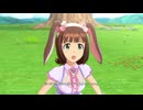 【春研】天海春香「shy→shining」エタニティー・メモリー