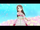 デレステMV「私色のプレリュード」奥山沙織推しカメラ