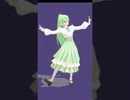 フォニ#ィ#ツミキ