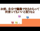 【PICO PARK】6人全員で協力しないとクリアできないゲーム part9
