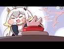 【トリッカル】 エーリアスフロンティア 次元ストーリー 1章