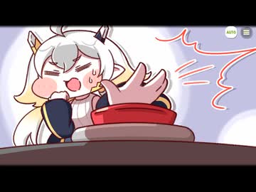 【トリッカル】 エーリアスフロンティア 次元ストーリー 1章