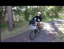 【家族旅行】ADVENTURE WORLDでサイクリングサファリに挑戦するあい♥ほとんどが登り坂で乗れませんでした…