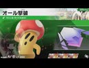 東北きりたんのカジュアルロードトリップ part33【ボイスロイド実況】